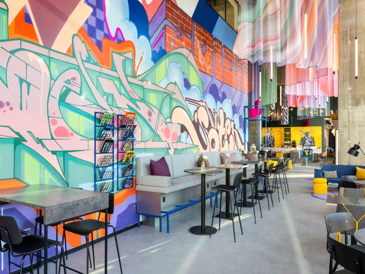 Ibis Styles Copenhagen Orestad Εξωτερικό φωτογραφία